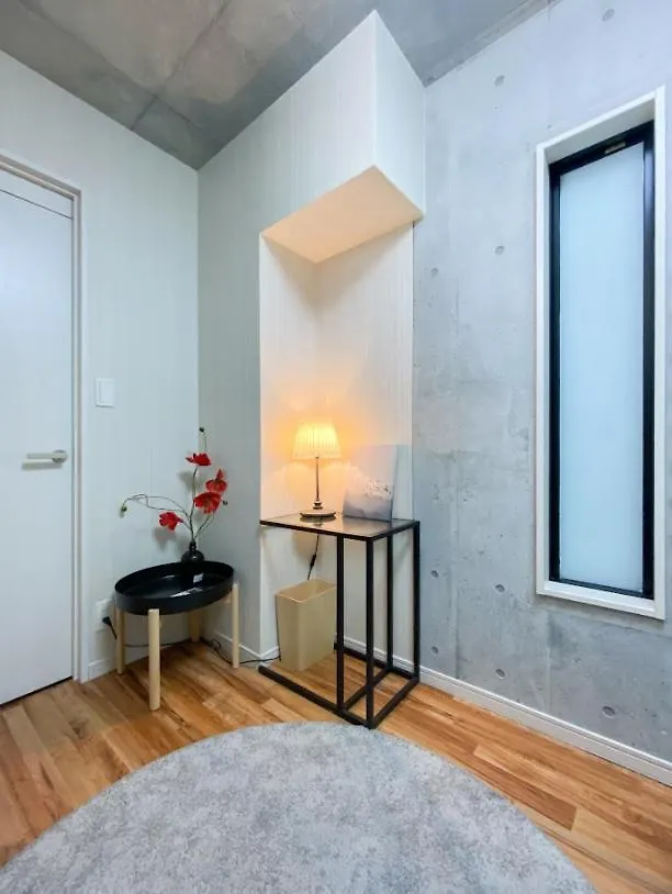 Uhome Otsuka Villa 東京都 日本