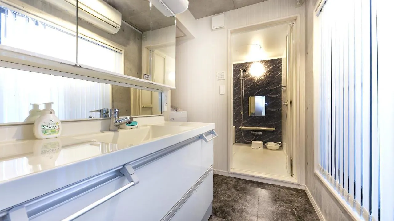 Uhome Otsuka Villa Tokyo 0*,