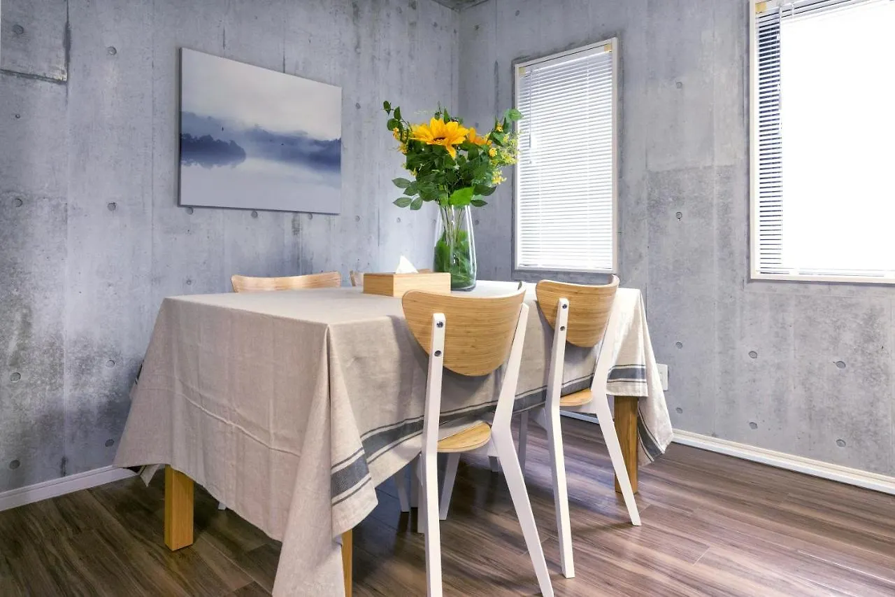 Uhome Otsuka Villa Tokyo