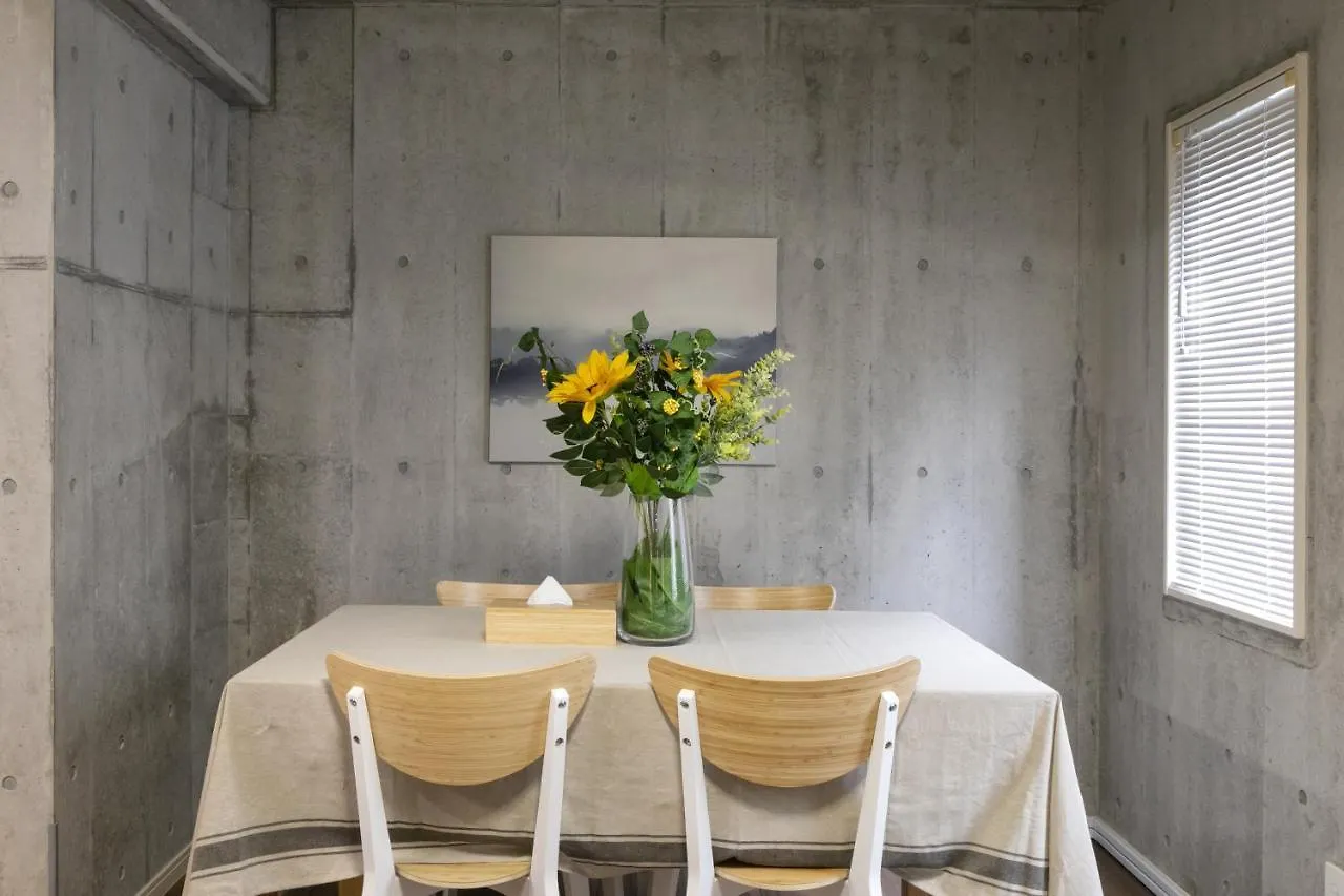 Uhome Otsuka Villa Tokyo 0*,  Japan