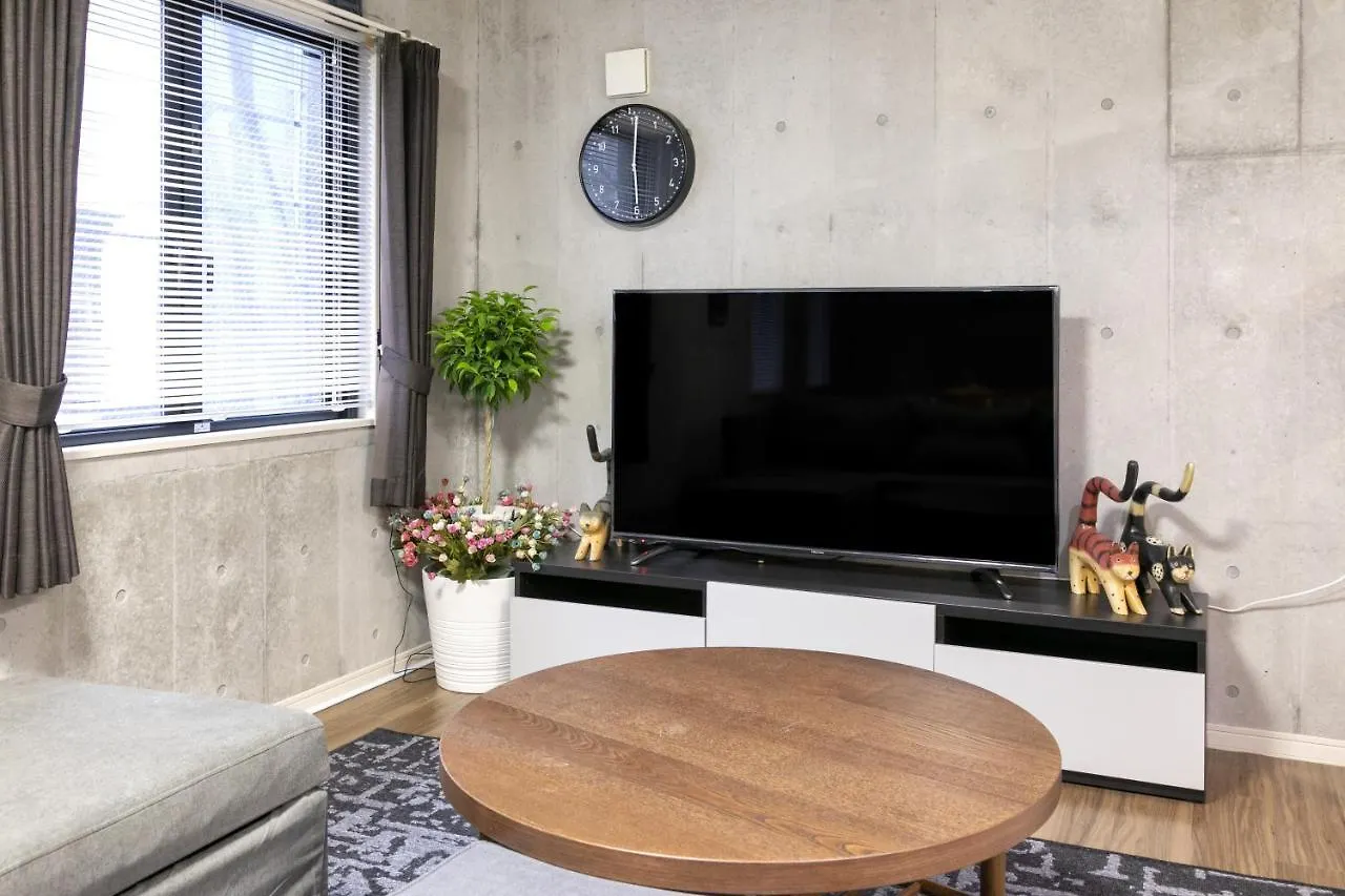 Uhome Otsuka Villa Tokyo Japan