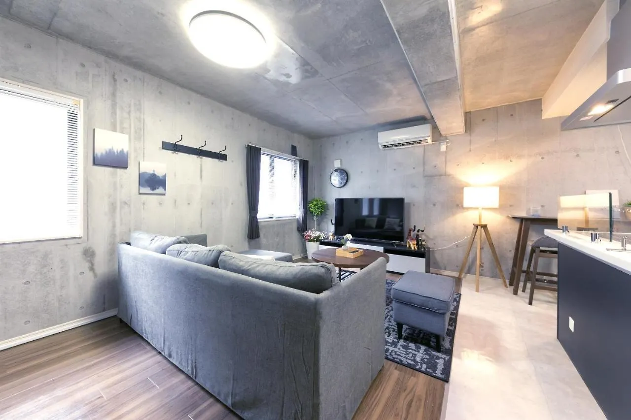 Uhome Otsuka Villa Tokyo