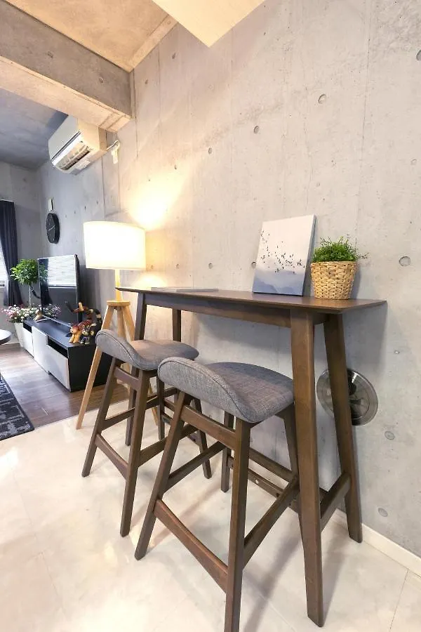 Uhome Otsuka Villa Tokyo