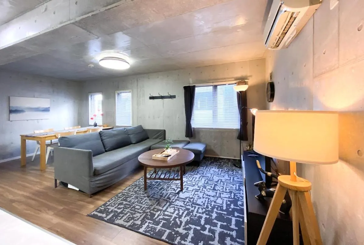 Uhome Otsuka Villa Tokyo