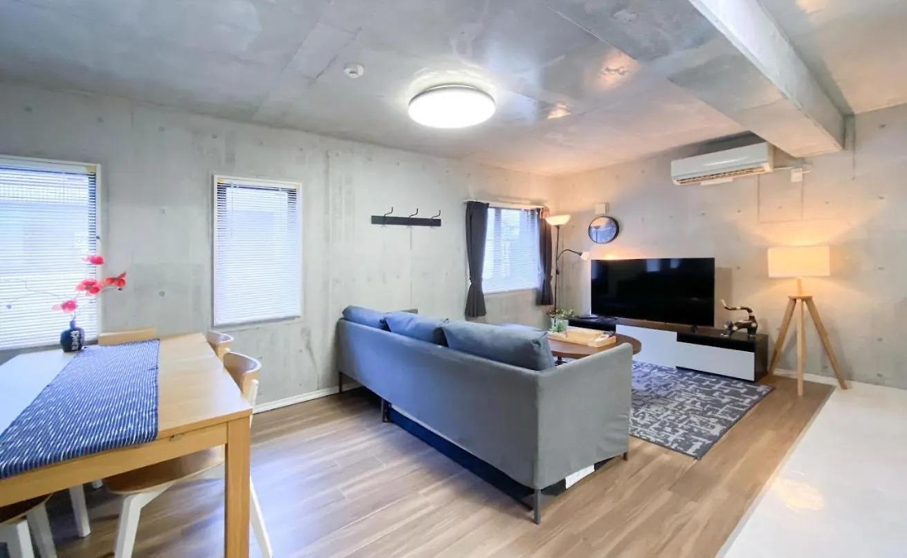 Uhome Otsuka Villa Tokyo Japan