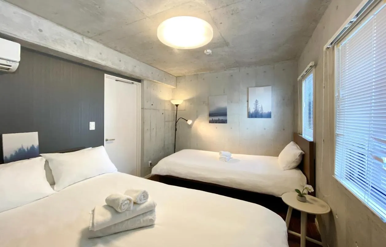 Uhome Otsuka Villa Tokyo 0*,