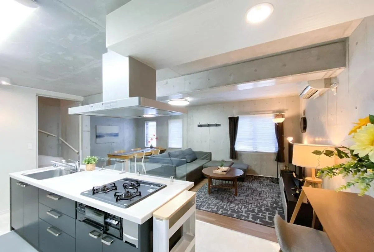 Uhome Otsuka Villa Tokyo 0*,