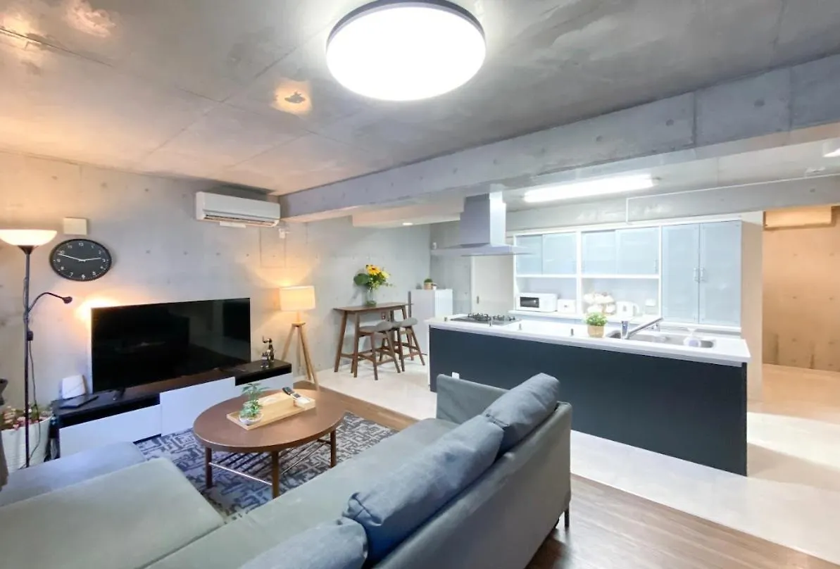 Uhome Otsuka Villa Tokyo