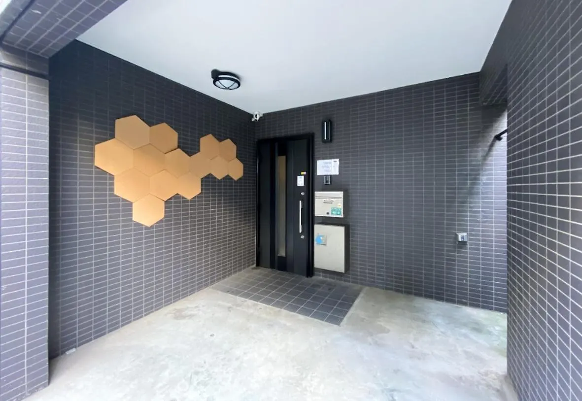 Uhome Otsuka Villa Tokyo Japan