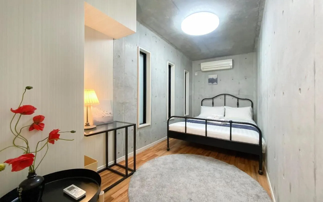 Uhome Otsuka Villa Tokyo