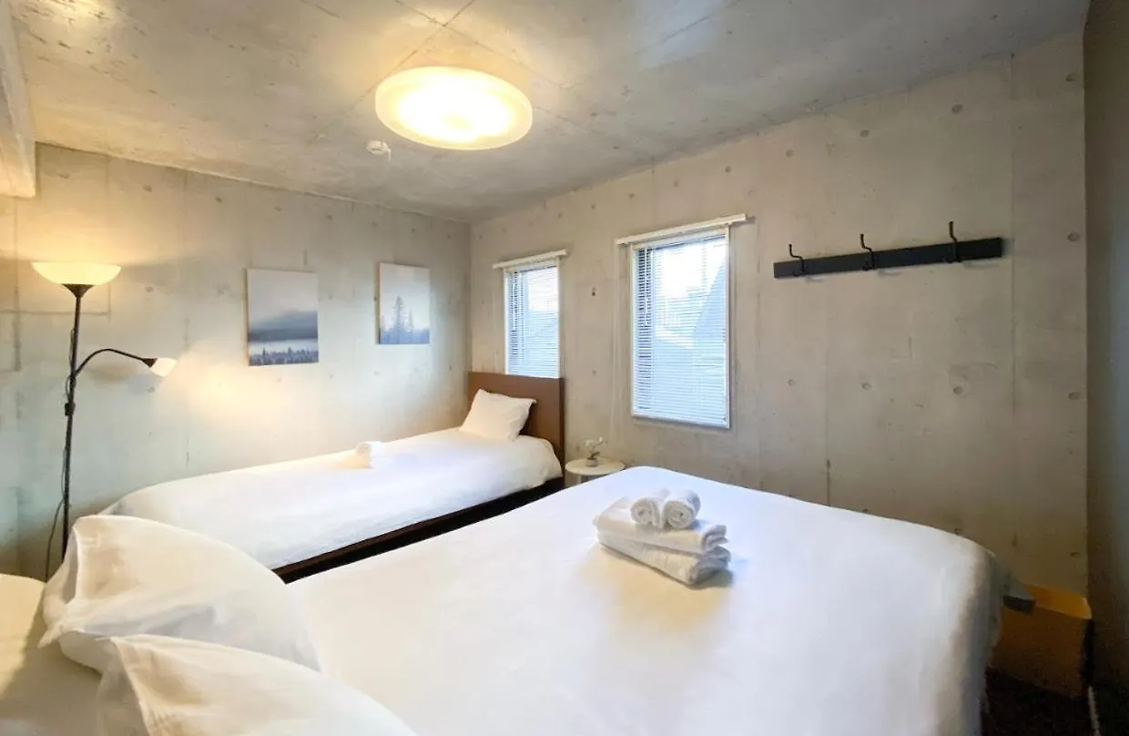 Uhome Otsuka Villa Tokyo Japan