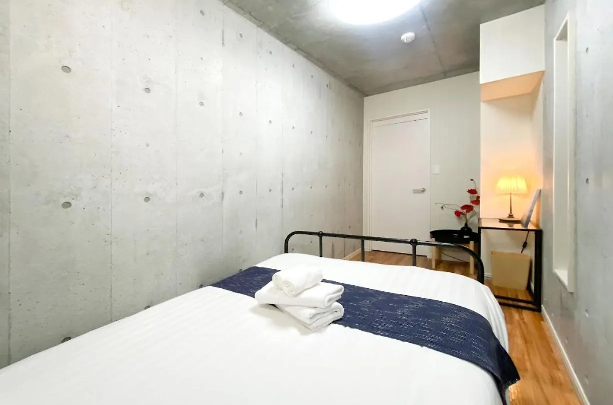 Uhome Otsuka Villa Tokyo